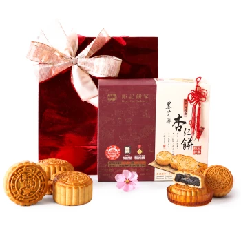 Mid-Autumn Festival